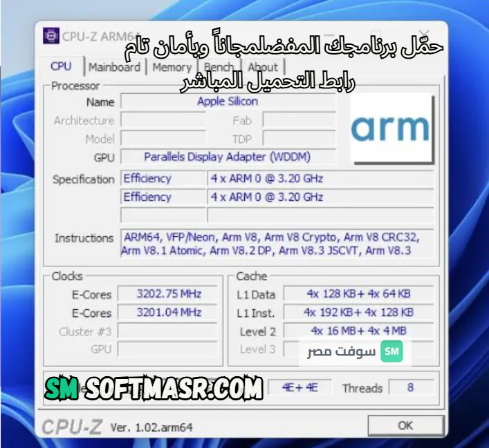 CPU-Z free download